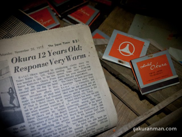 Newspaper and Matchbooks